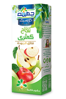كلاسيك بلندز
