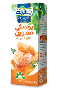 كلاسيك بلندز
