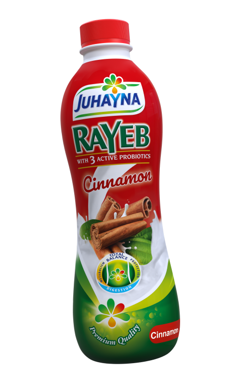 Rayeb Rayeb