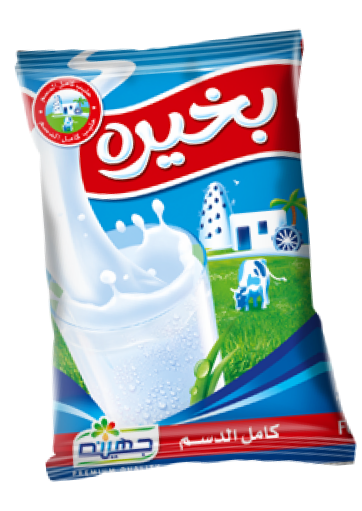 Bekhero Bekhero
