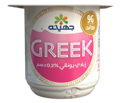هل يجب أن نأكل الزبادي اليوناني أم الزبادي العادي؟ تحقق من التفاصيل. Agri2day. تشغيل اليوم.