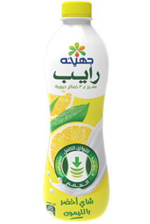 رايب