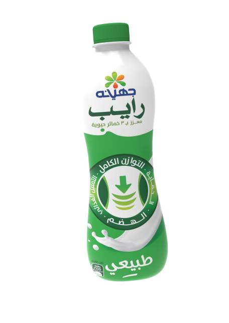 رايب