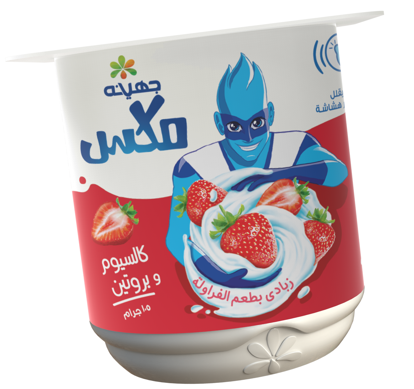 مكس مكس