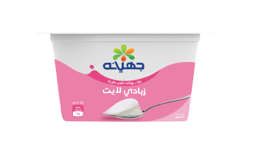 زبادي جهينه