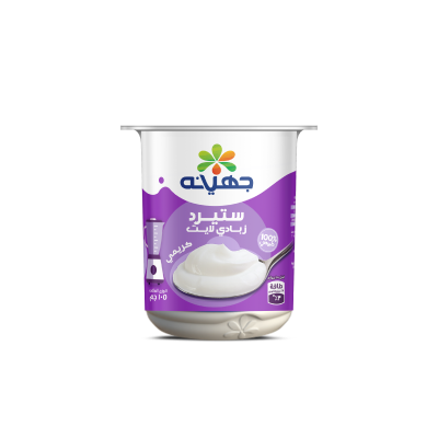 ستيرد زبادي