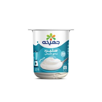 ستيرد زبادي