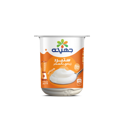 ستيرد زبادي