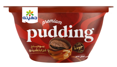 بودينج عالي الجودة