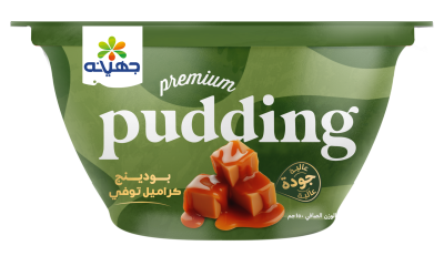 بودينج عالي الجودة