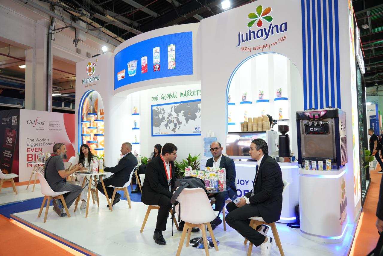 Juhayna Sponsors Gulfood 2025 to Strengthen Its Regional and Global Presence in the Food Industry