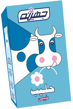 Juhayna lance la production de lait emballé
