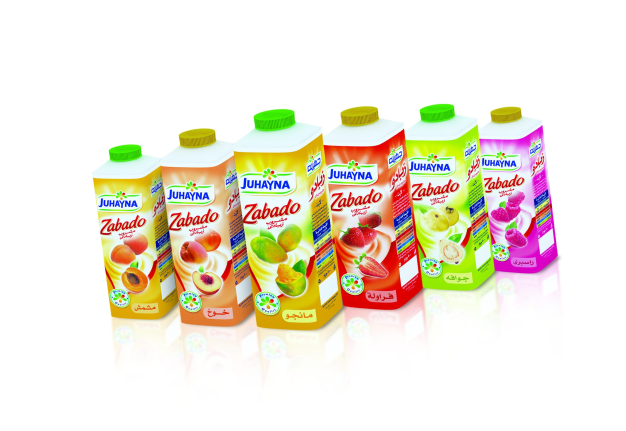 Juhayna présente "Zabado"