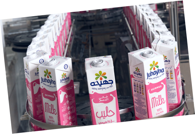 Juhayna présente (TBA-Edge)