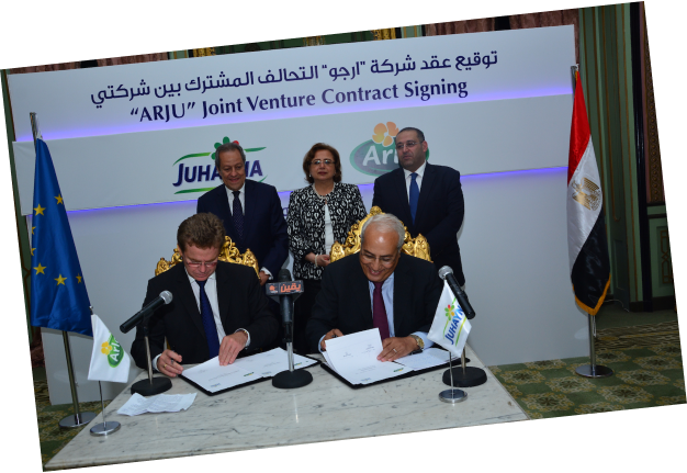 Juhayna conclut une joint-venture stratégique