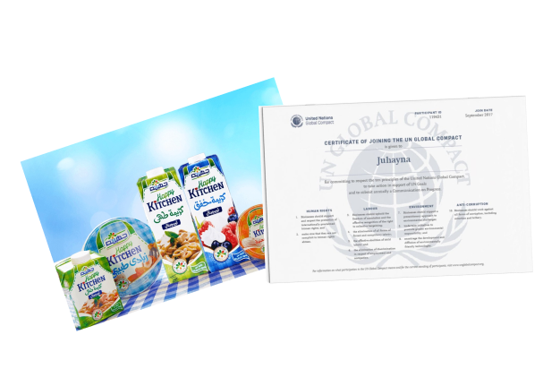 Nos produits "Happy Kitchen" sont le premier choix lors de la préparation de plats savoureux et savoureux.