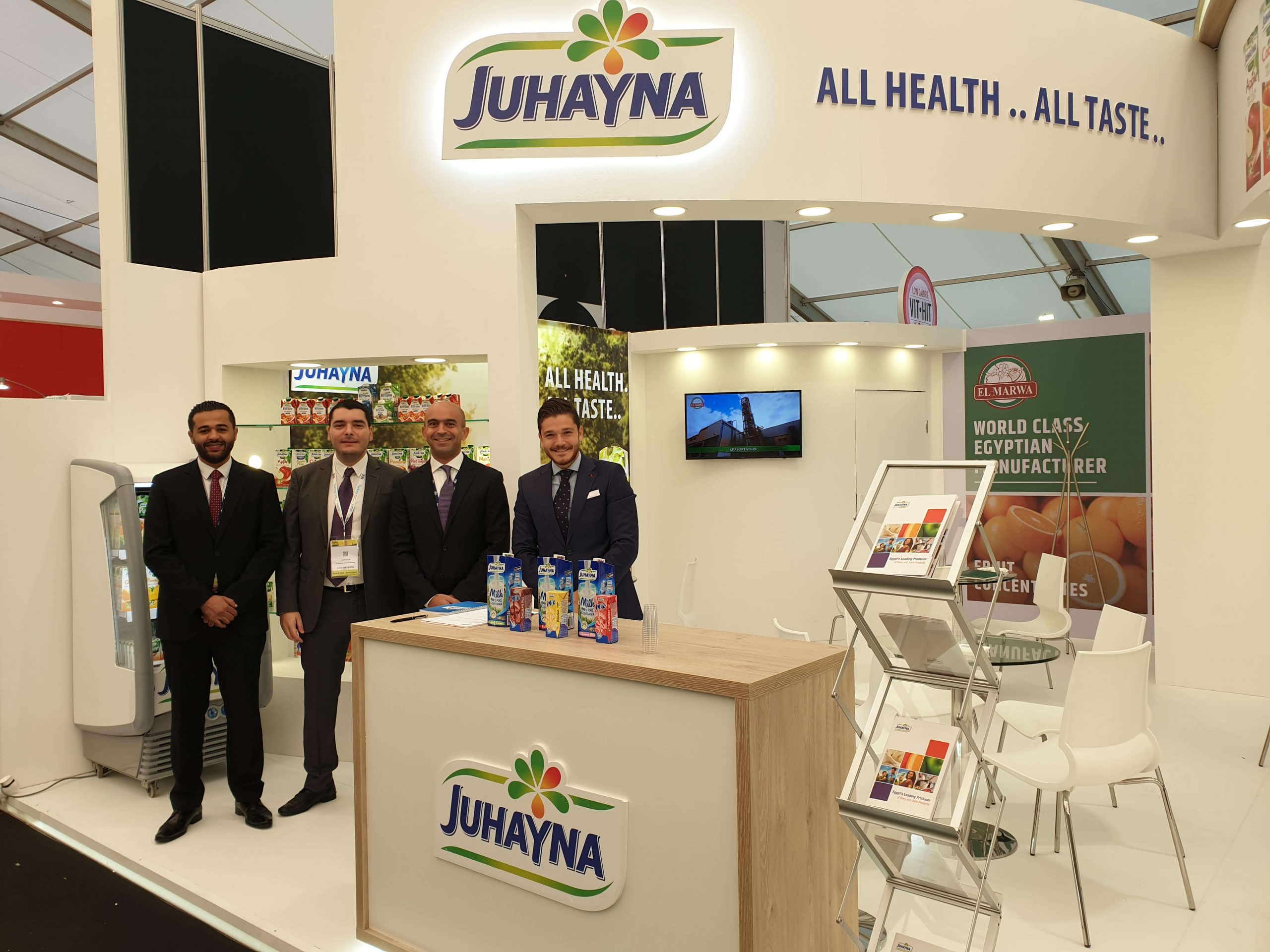 Juhayna participates in SIAL international food exhibition in Paris