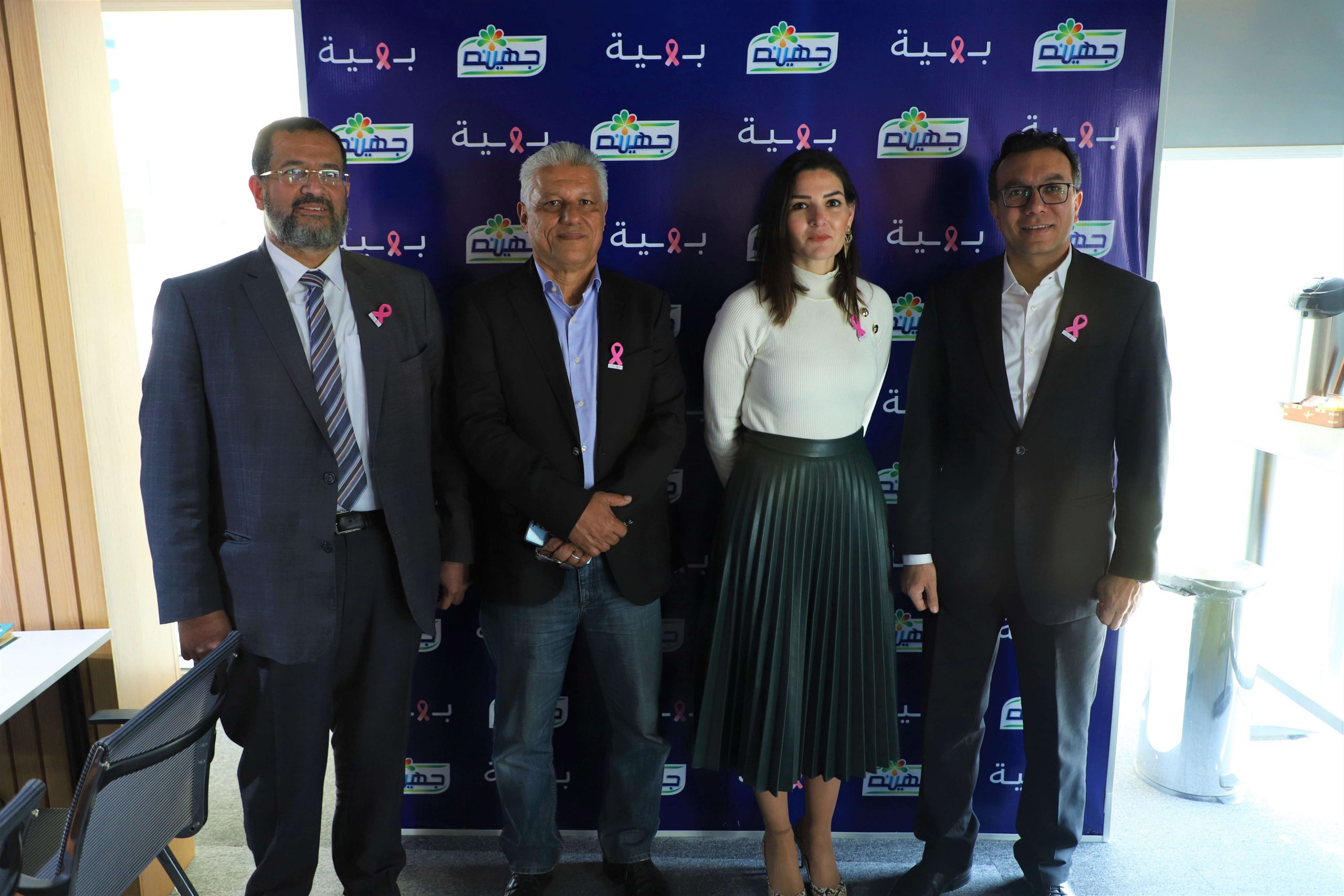 Juhayna renews its partnership with Bahia Foundation after four years of fruitful cooperation