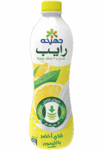 رايب الشاي الأخضر بالليمون