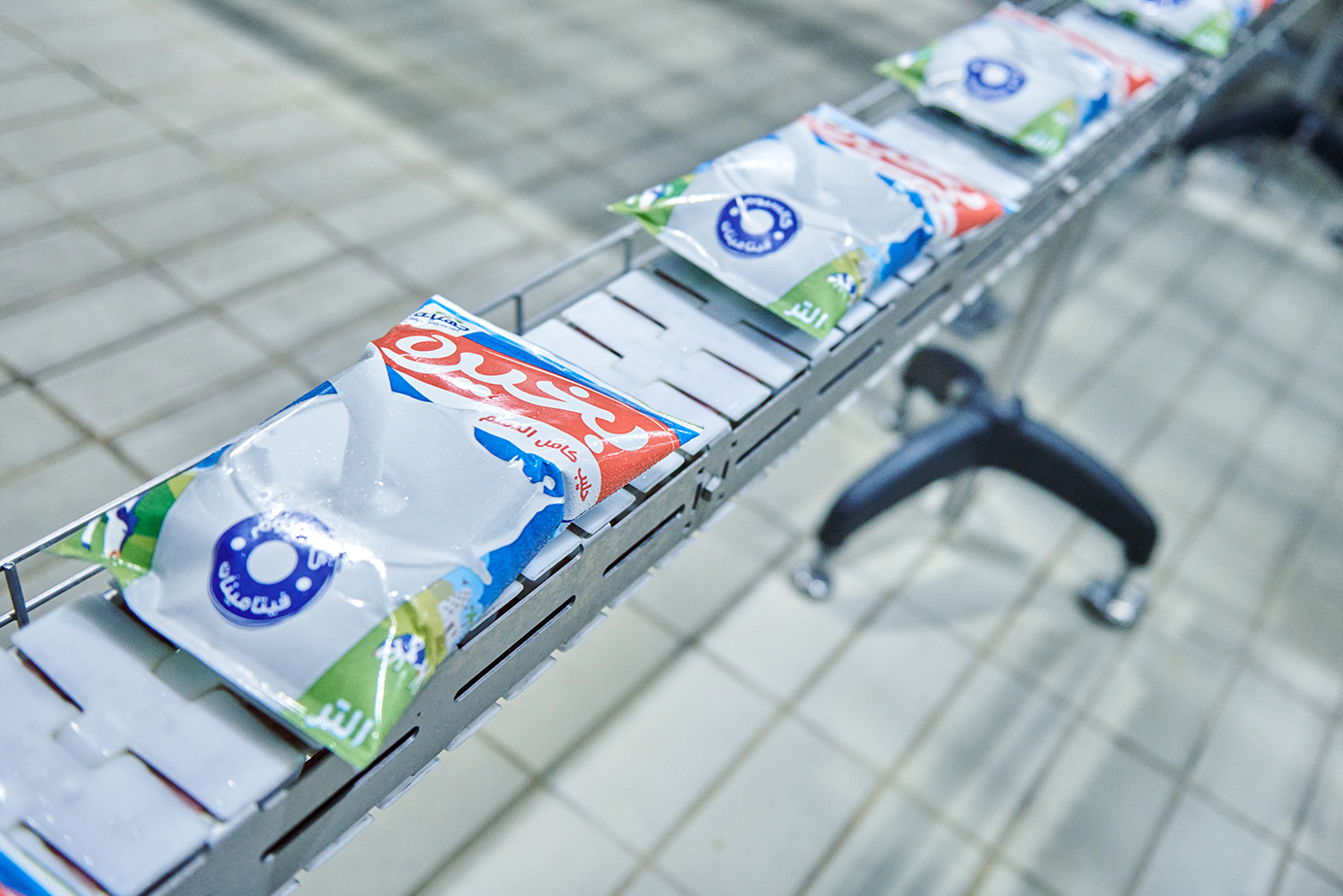 L’Usine El Masreya