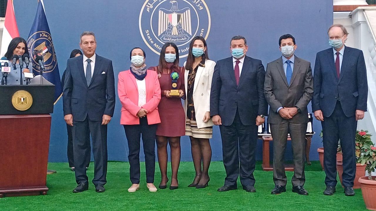 “Tanmia” Initiative