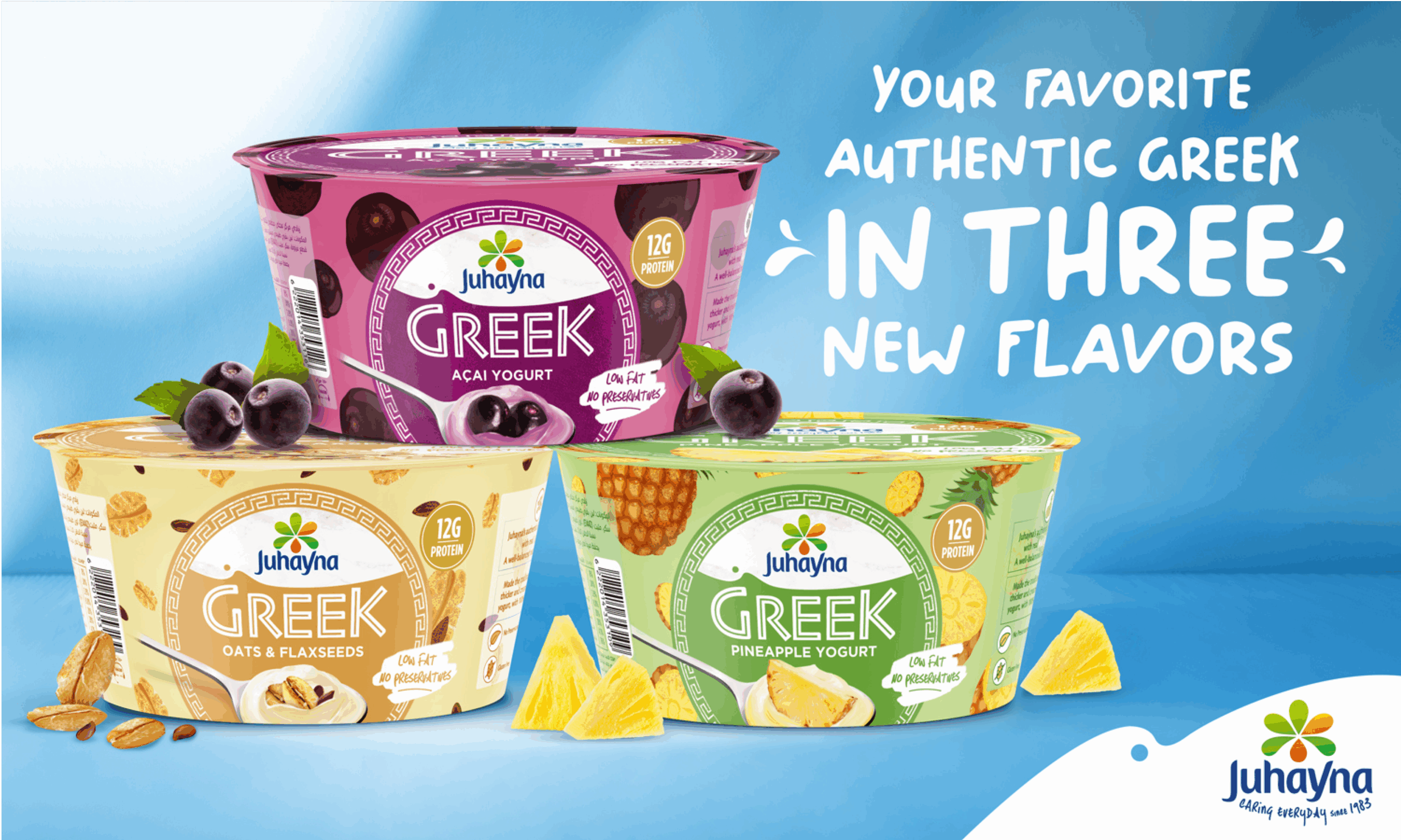Juhayna Launches New Products of Chocolate Mix, Juice, and Greek Yogurt in the Egyptian Market