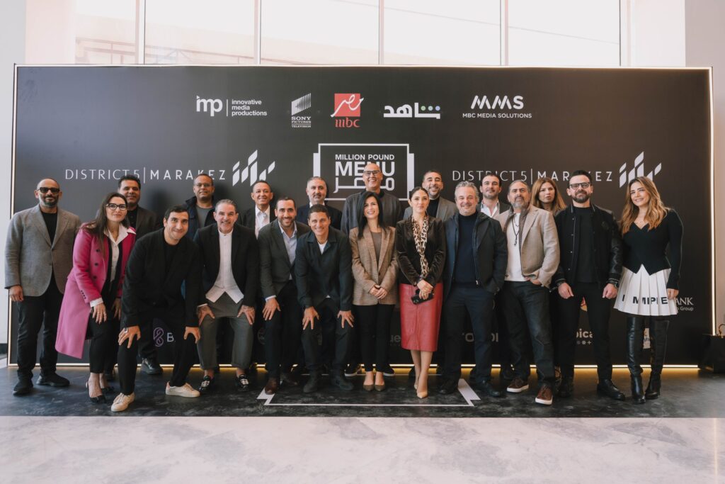 Juhayna Sponsors “Million Pound Menu” Competition to Support Entrepreneurs in the Culinary Field