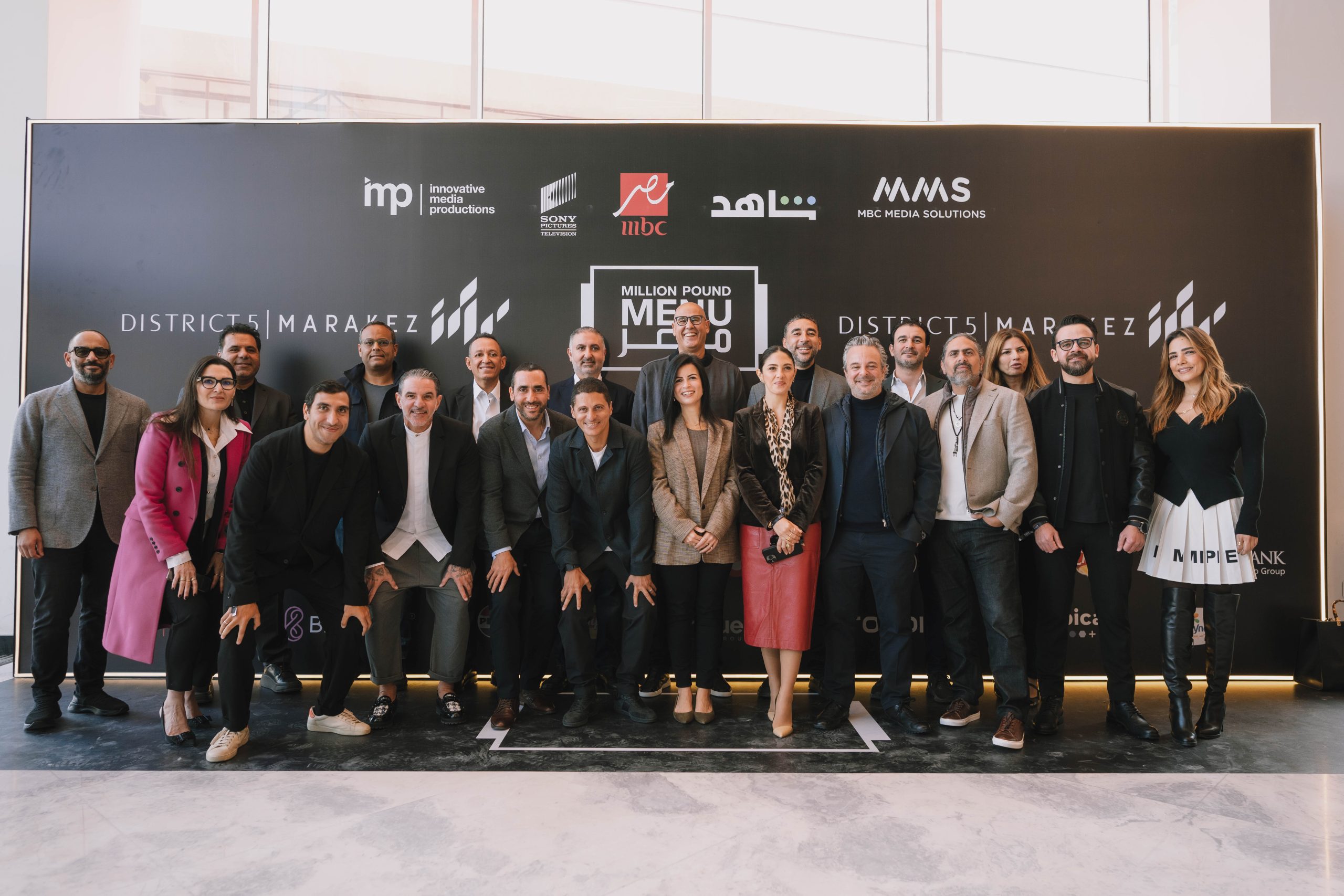 Juhayna Sponsors "Million Pound Menu" Competition to Support Entrepreneurs in the Culinary Field