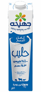 حليب كامل الدسم