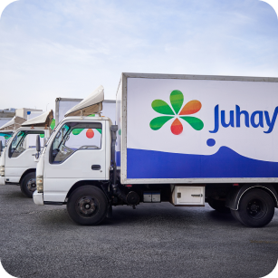 طيبة للتجارة والتوزيع