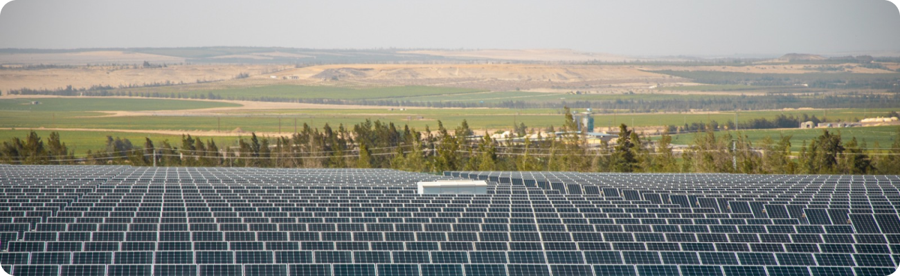 Une centrale à énergie solaire