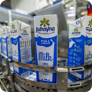 المصرية لإنتاج الألبان والعصائر