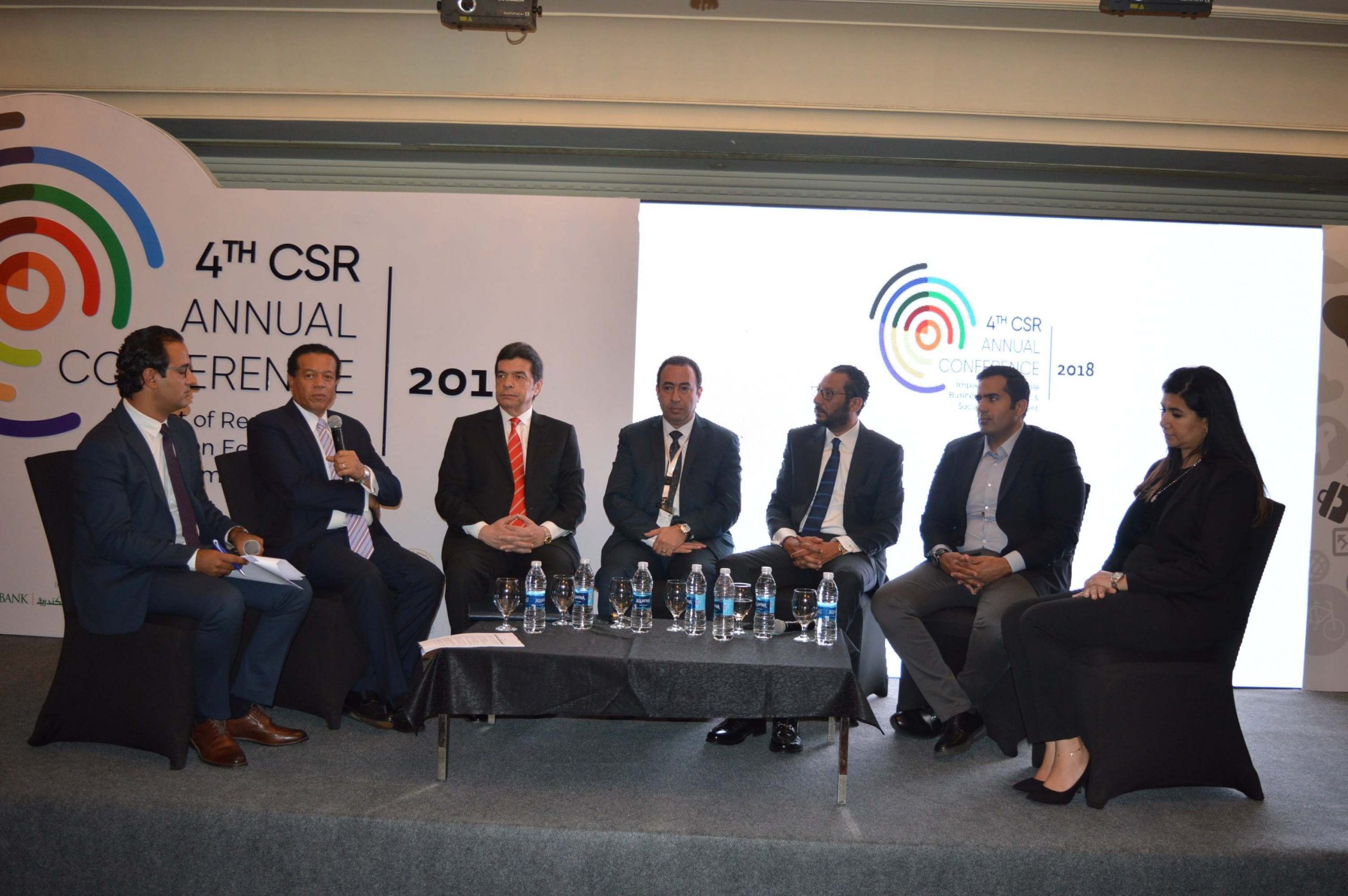 جهينه تستعرض مفهوم القيم المشتركة في المؤتمر الرابع للمسئولية الاجتماعية