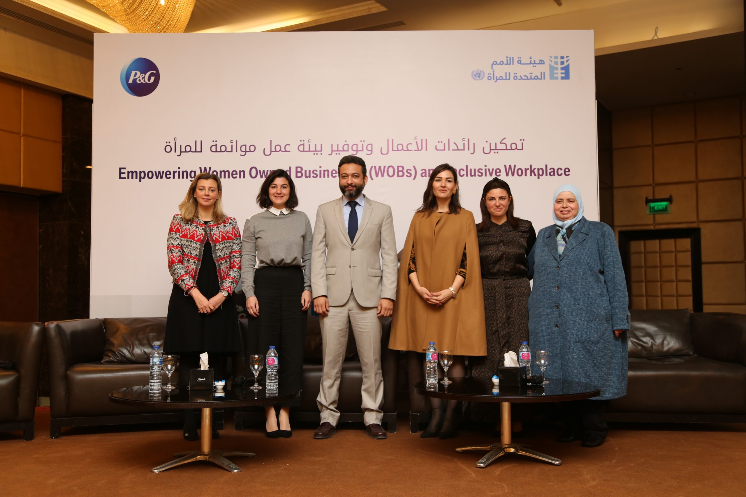 جهينه تعرض تجربتها الرائدة في تمكين المرأة خلال فاعليات “مؤتمر تمكين رائدات الأعمال بالأمم المتحدة”