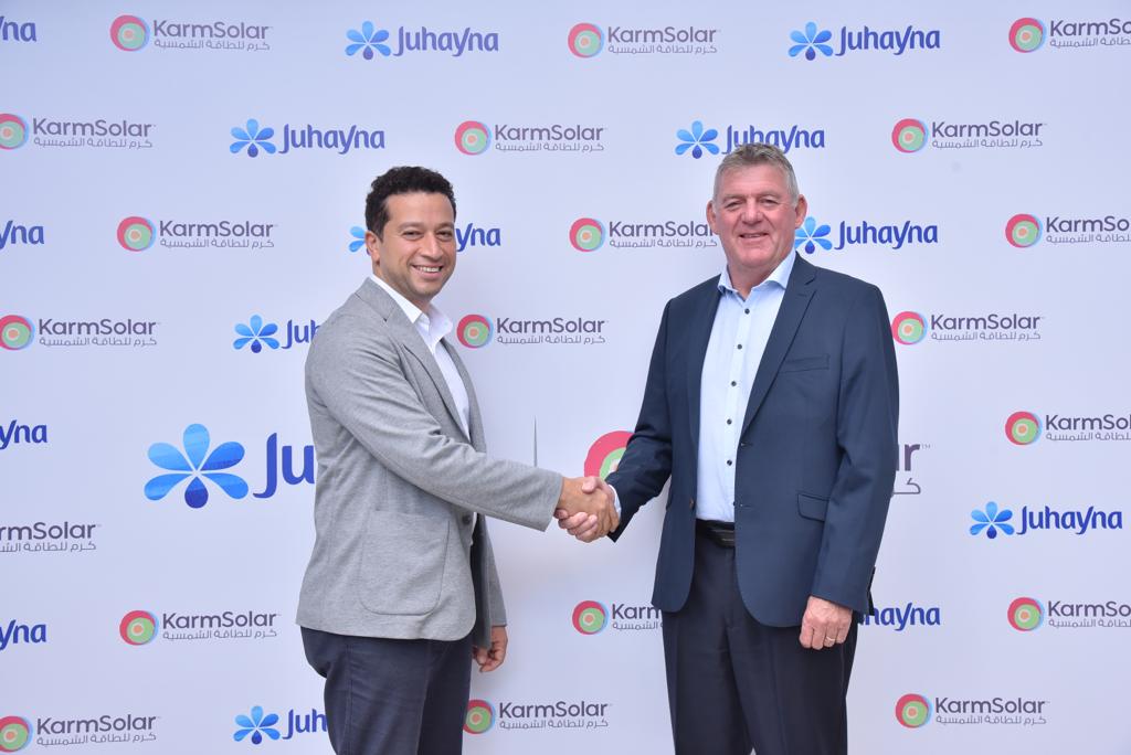 Juhayna signs a cooperation protocol with Karm Solar to establish a hybrid central power plant at Enmaa Farm in the New Valley
