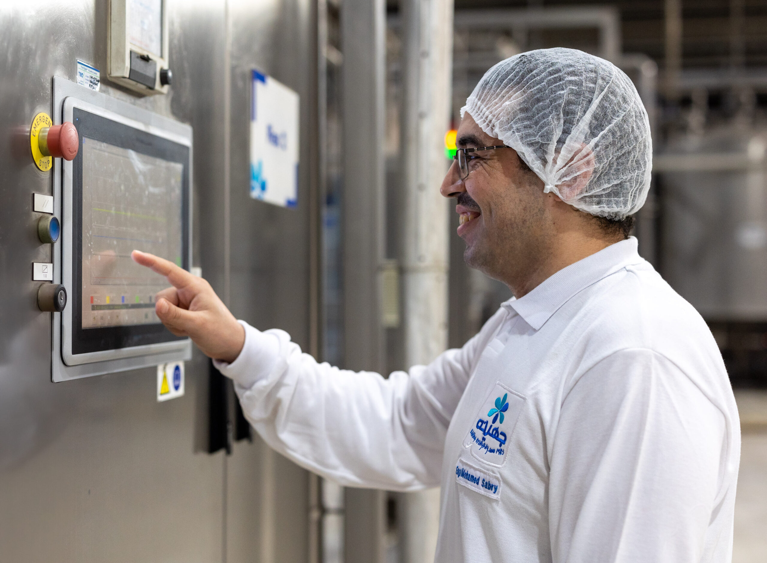 L’initiative MED TEST II